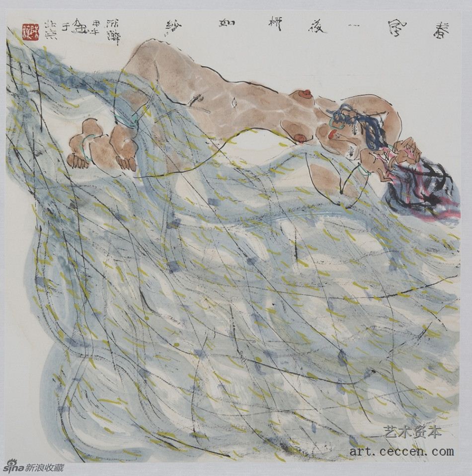 陈醉 春风一夜柳如纱 2014 68 68